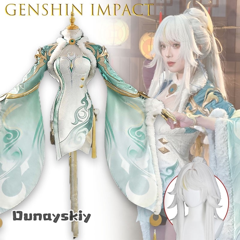 Genshin Impact Zi Bai An Everl – Robe Silk Women Bewertung und Preis