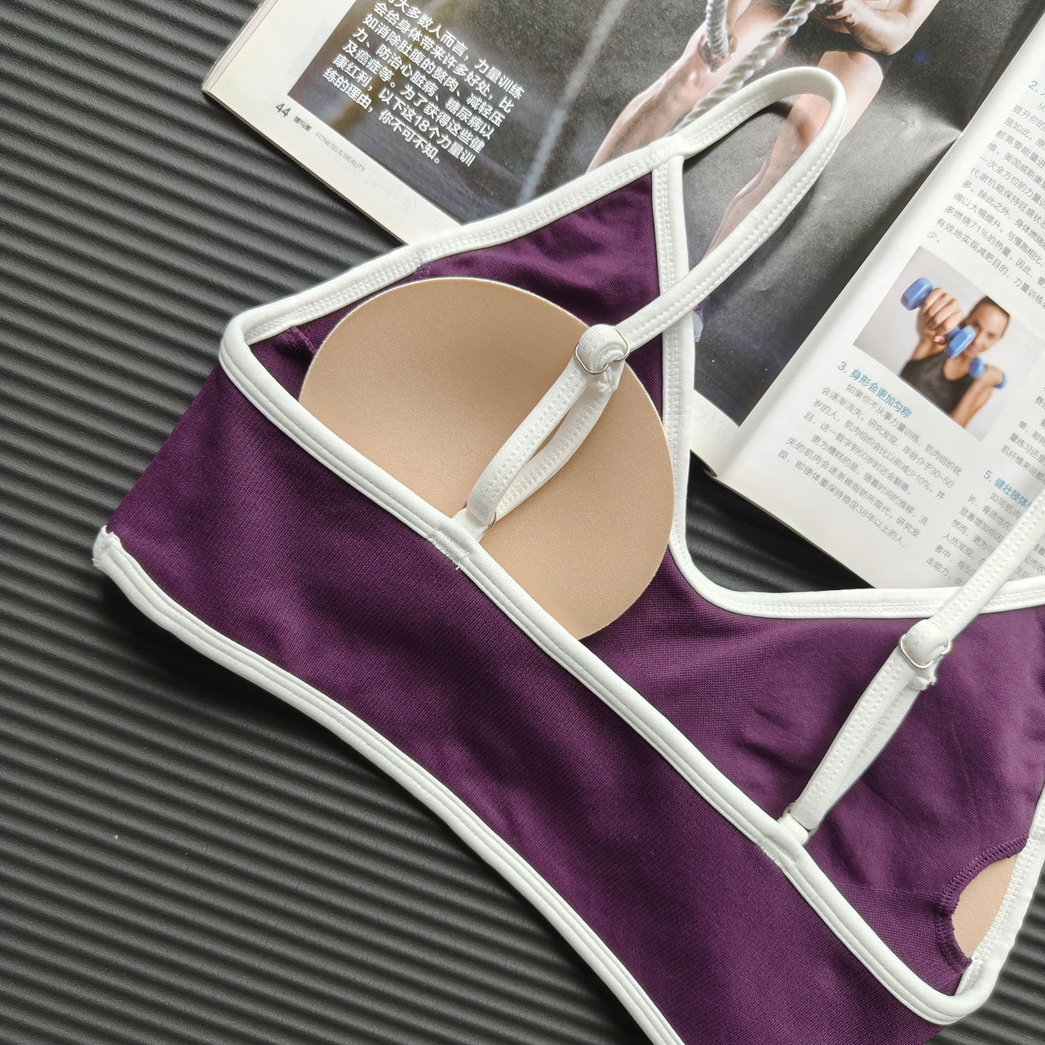 Contrast Color Women's Seamles – Sports Bra High Impact Bewertung und Preis