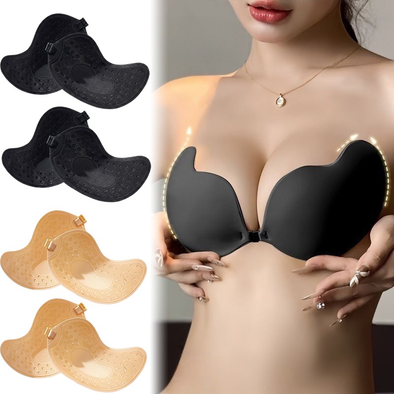 1/2pairs Push Up Invisible Bra – Silicone Bra Adhesive Bewertung und Preis