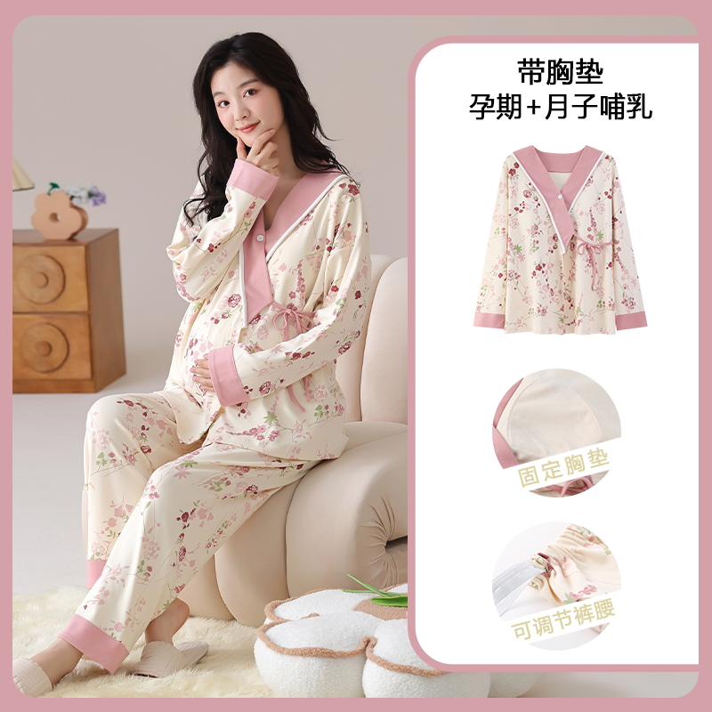 Cotton Maternity Nursing Sleep – Nursing Bra Sleep Bewertung und Preis