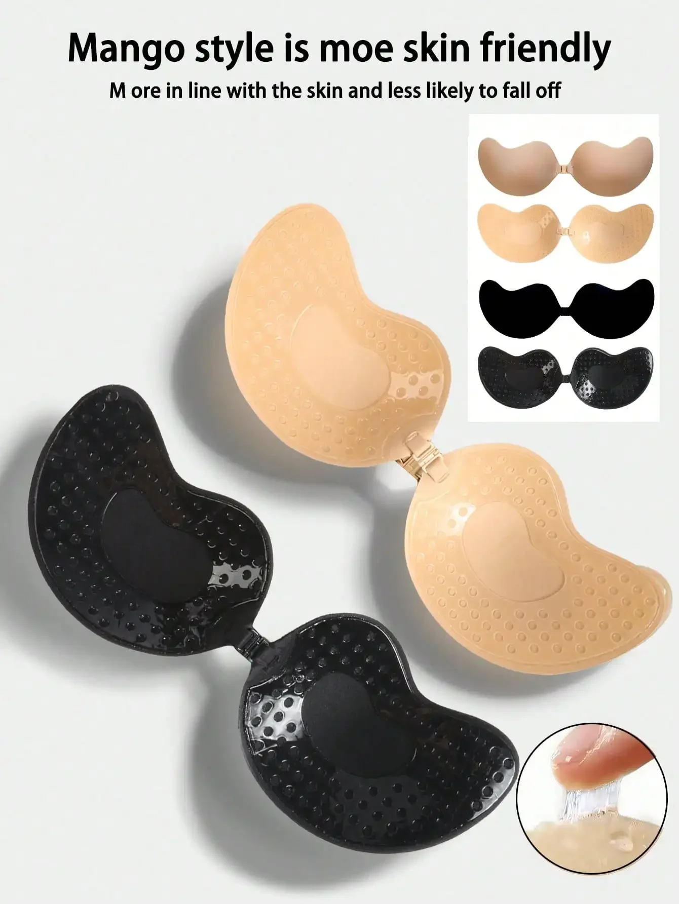 4pcs/Set (2 Black + 2 Nude) St – Silicone Bra Adhesive Bewertung und Preis